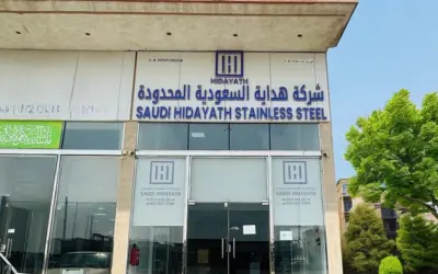 Saudi Hidayath Stainless Steel